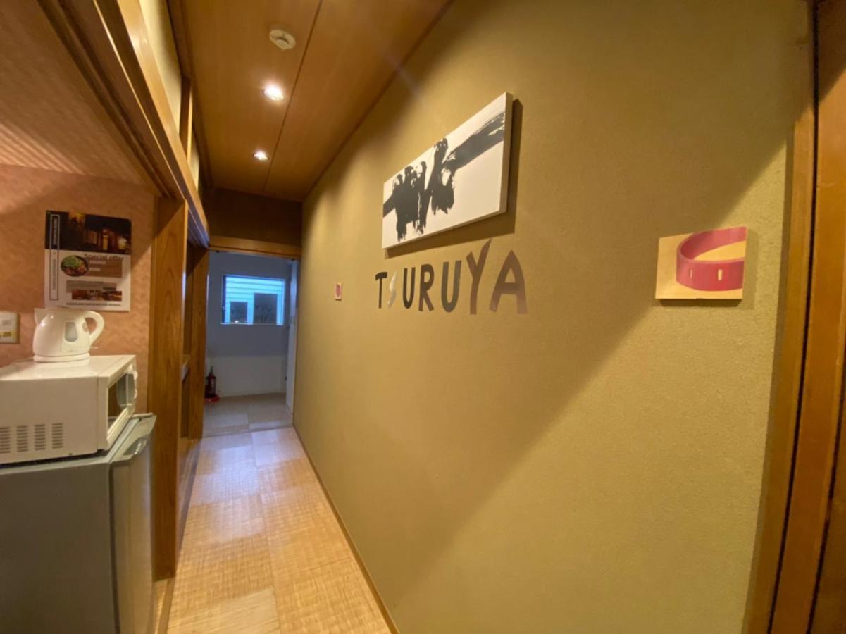 Tsuruya Guesthouse Hiroşima Dış mekan fotoğraf